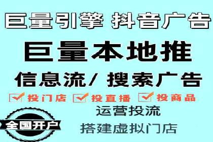 知乎平台信息流广告投放的最新趋势与案例